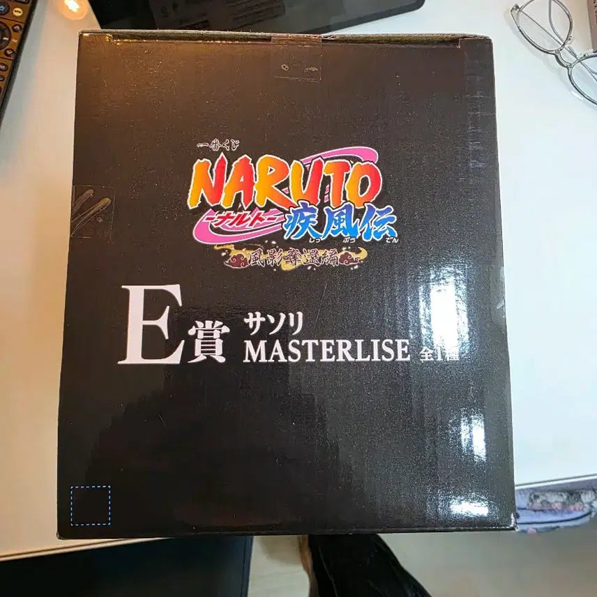 [BUNJANG] Naruto Shippuden Sasori Figure (E Prize) - Sealed / (택포7.3)나루토 질풍전 사소리E상 미개봉 팝니다 F.H상같이드려요