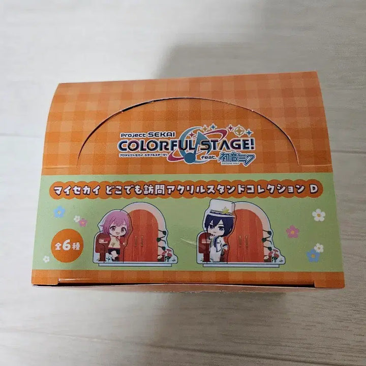[BUNJANG] Project Sekai My Sekai Acrylic Stand Collection D Bundle Set / 일괄) 프로세카 프세카 마이세카이 방문 아크릴 스탠드 컬렉션 D