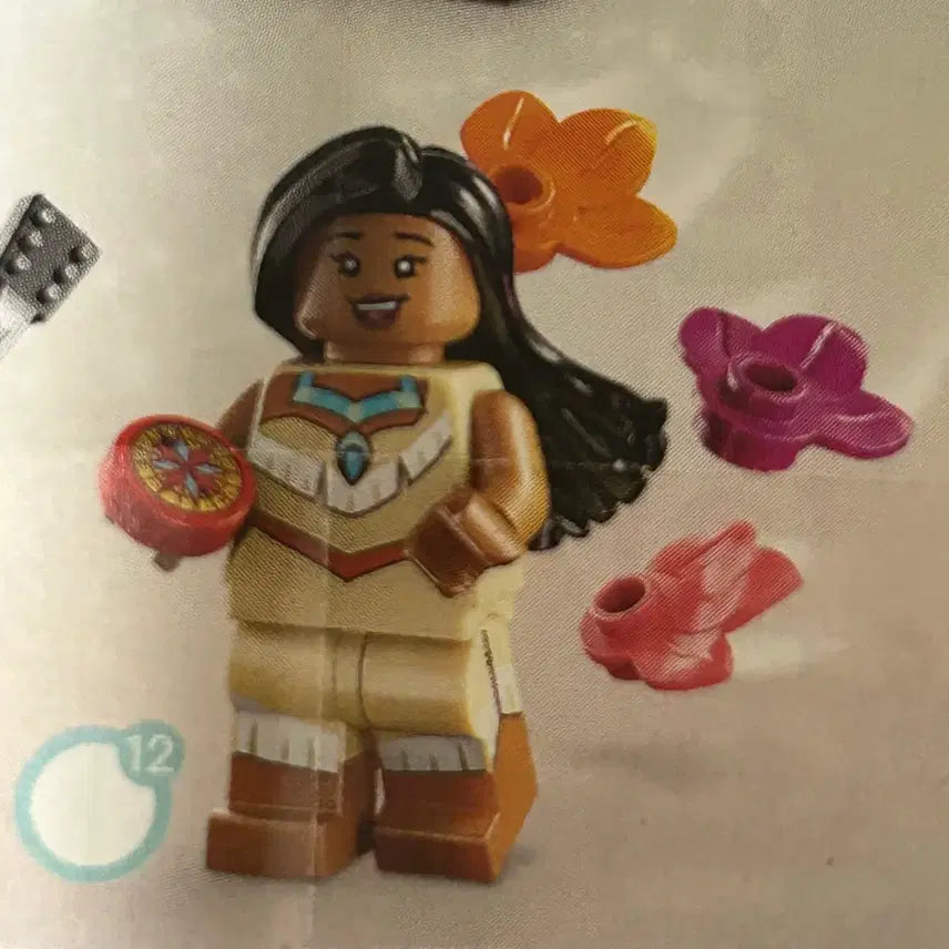 [BUNJANG] LEGO Disney Series 2 71038 Minifigure / 레고 디즈니 71038