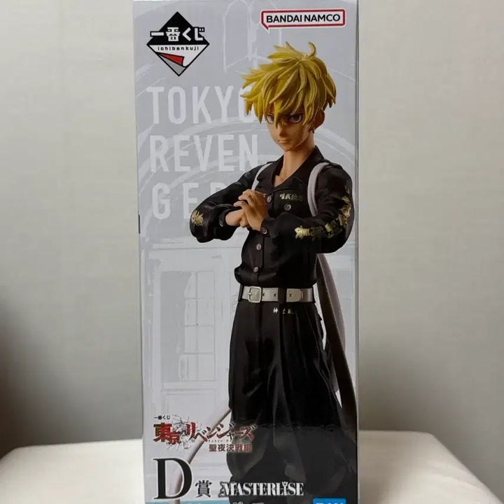 [BUNJANG] Tokyo Revengers Chifuyu Matsuno D Prize Figure / 도쿄 리벤저스 도리벤 마츠노 치후유 d상 피규어