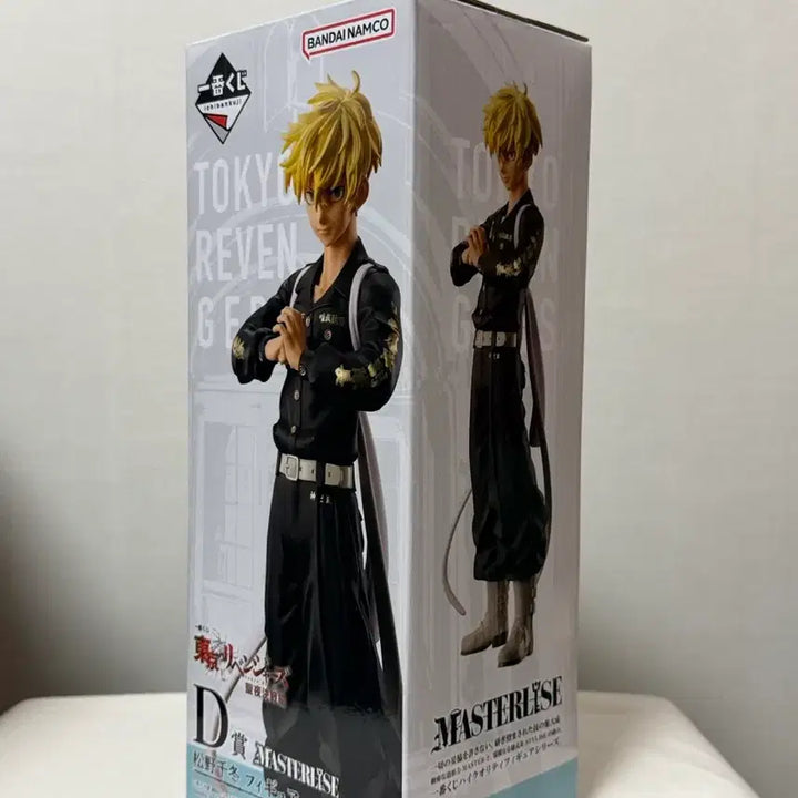 [BUNJANG] Tokyo Revengers Chifuyu Matsuno D Prize Figure / 도쿄 리벤저스 도리벤 마츠노 치후유 d상 피규어