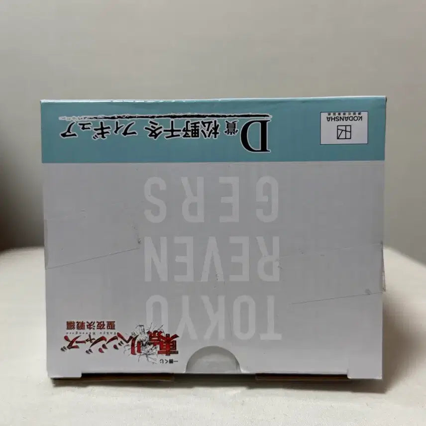 [BUNJANG] Tokyo Revengers Chifuyu Matsuno D Prize Figure / 도쿄 리벤저스 도리벤 마츠노 치후유 d상 피규어