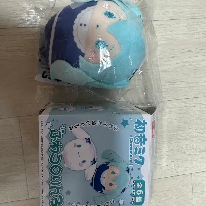 [BUNJANG] Hatsune Miku Cinnamoroll Collaboration Fuwacroring Plush Doll / 미쿠 후와코로링 누이 시나모롤 콜라보 하츠네미쿠 인형