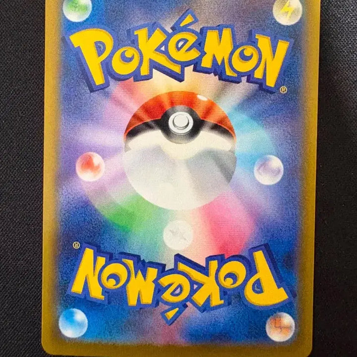 [BUNJANG] Pokemon Card Iris&