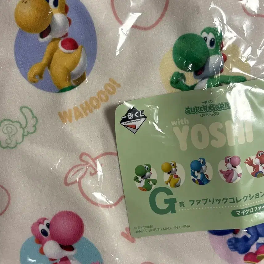 [BUNJANG] Yoshikuji B + G Bundle Set / !!!! 요시쿠지 B + G 일괄