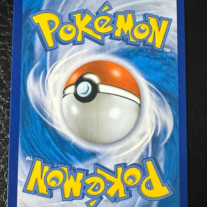 [BUNJANG] Pokemon Card Volcarona V SR / 포켓몬 카드 불카모스 V SR