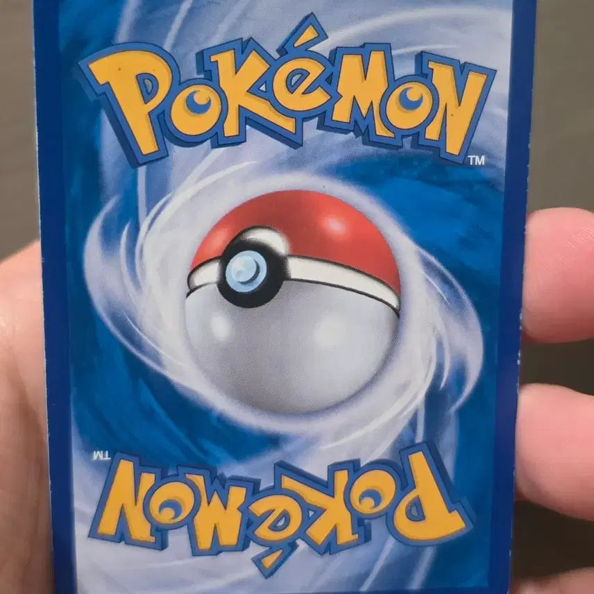 [BUNJANG] Pokemon Card Solgaleo GX RR / 포켓몬카드 솔가레오 GX RR