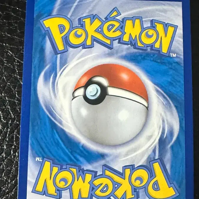 [BUNJANG] Pokemon Card Magnezone EX SR / 포켓몬 카드 자포코일 EX SR