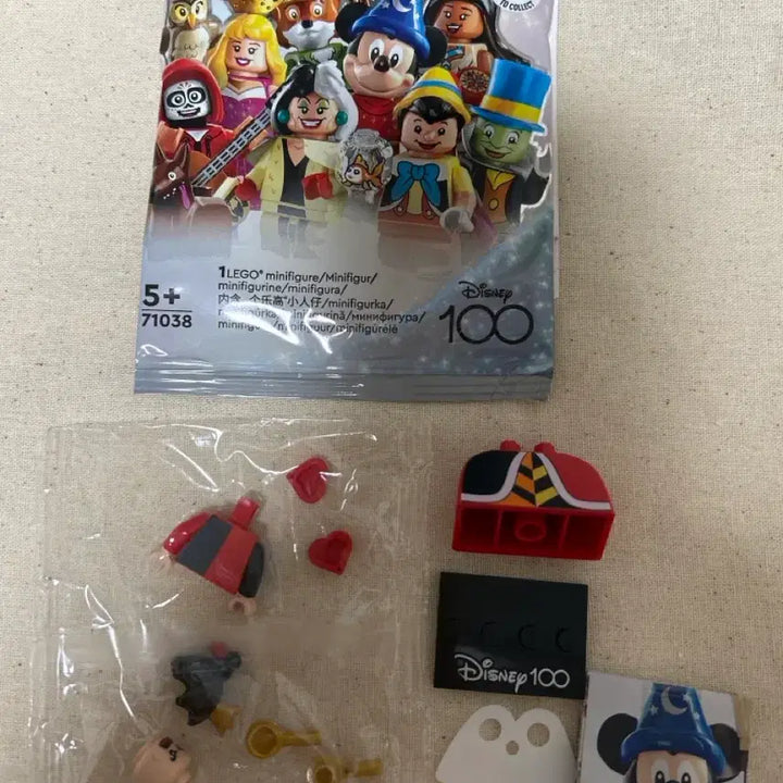 [BUNJANG] LEGO Disney 71038 Queen of Hearts Minifigure / 레고 디즈니 71038