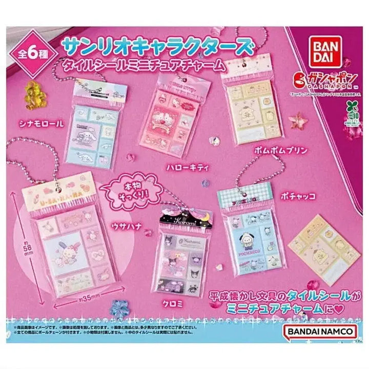 [BUNJANG] Sanrio Tile Seal Cinnamoroll Charm Keychain / 산리오 타일씰 시나모롤 키링
