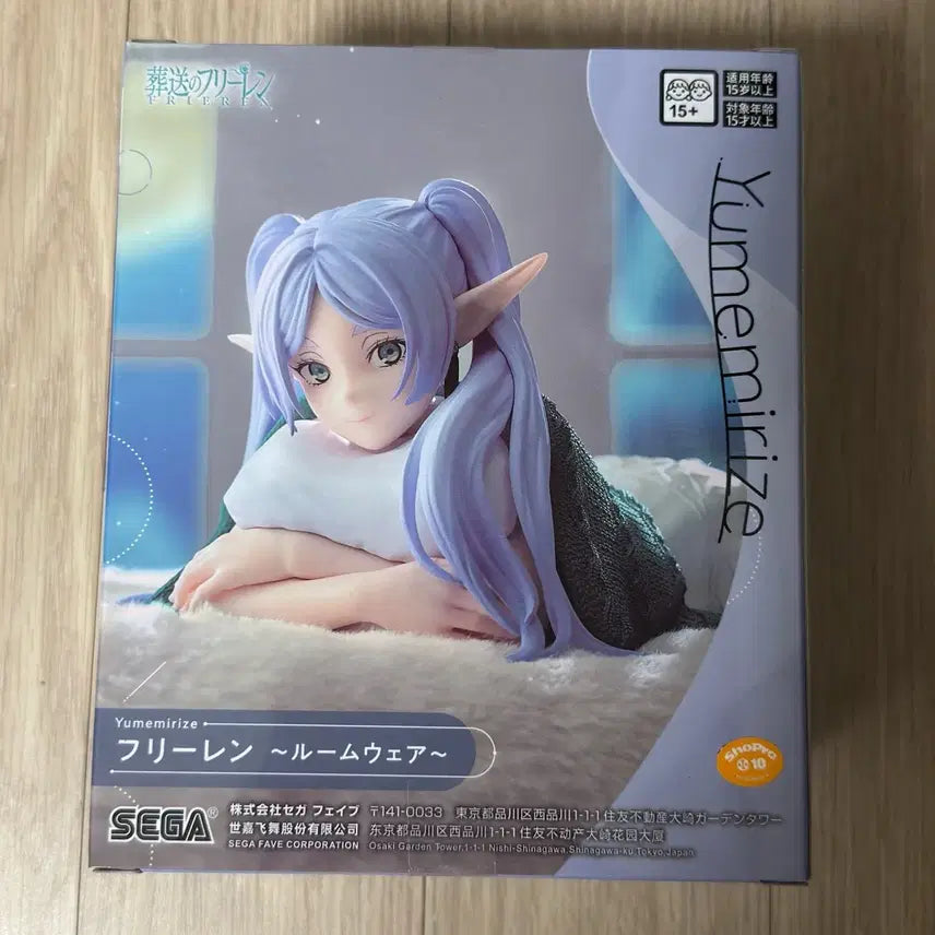 [BUNJANG] Sega Yumemi Rise Frieren: Beyond Journey&