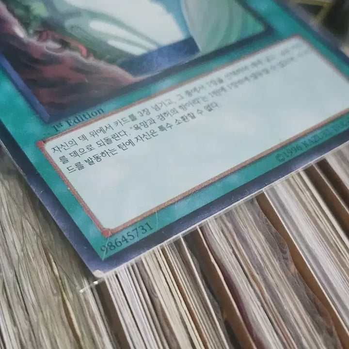 [BUNJANG] Yu-Gi-Oh! Pot of Desires Super Rare 1st Edition DREV-KR062 / 유희왕 욕망과 겸허의 항아리 슈레 퍼에 1st Edition DREV-KR062