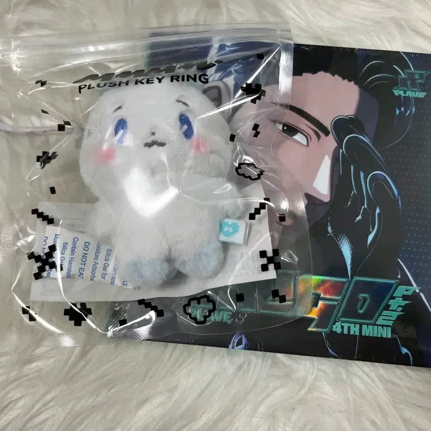 [BUNJANG] PLAVE Mame Mimu Plush Keychain + Hamin ID / 플레이브 므메미무 인형키링 + 하민 id
