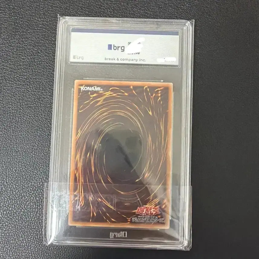 [BUNJANG] Yu-Gi-Oh! Gagaga Girl Zero Zero Call Japanese Edition Card / 유희왕 가가가걸 제로제로콜 일판 오버울