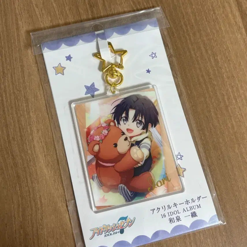 [BUNJANG] Idolish7 Izumi Iori Chibi Birthday Acrylic Keyring / 아이나나 이즈미 이오리 치비 아크릴 키링 생일 키홀더 아이돌리쉬세븐