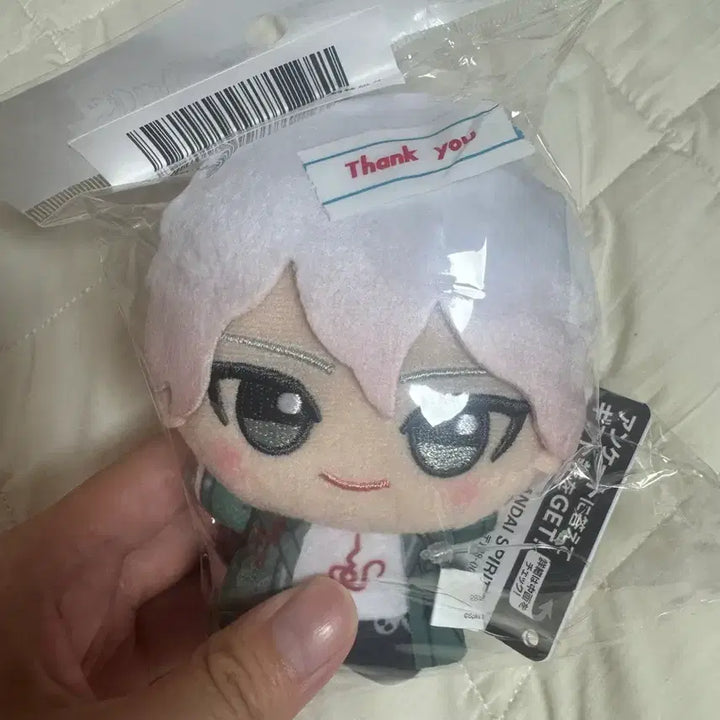 [BUNJANG] Danganronpa Nagito Komaeda Chibi Nui Crane Plush / 현물) 단간론파 슈단 코마에다 나기토 치비누이 치비구루미 크레인 누이