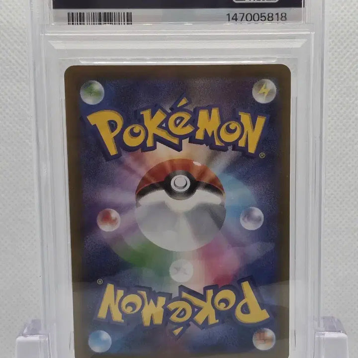 [BUNJANG] Pokemon Card Japanese Icecream AR PSA 10 GEM MT / [PSA 10] 포캣몬카드 일판 아이스크 AR