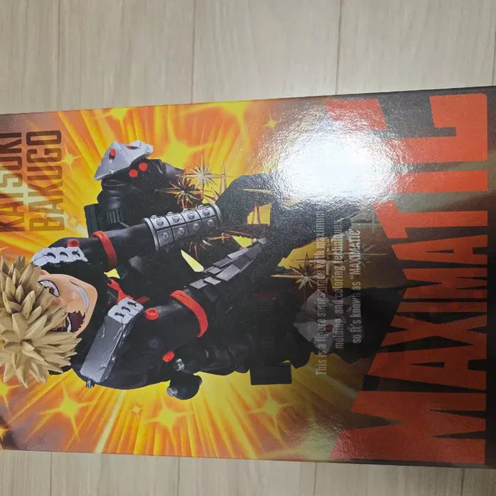 [BUNJANG] Bakugo Katsuki Maximatic 2 Figure (Sealed) / 바쿠고 맥시매틱 피규어 미개봉 판매