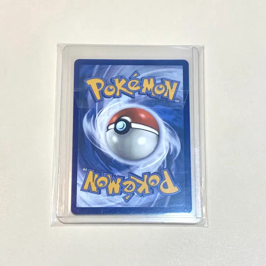 [BUNJANG] Pokemon English Rayquaza ex SR Trading Card / (포켓몬카드) 북미 레시라무ex Sr (영판, 영어판)