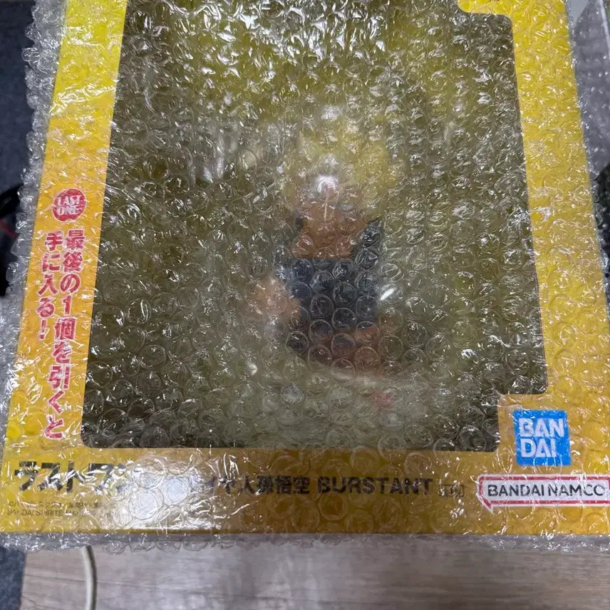 [BUNJANG] Dragon Ball Ichiban Kuji Spectacle Battle Prize E &amp; Last One Prize / 드래곤볼 제일복권 스펙타클 배틀 E상+라스트원 팝니다