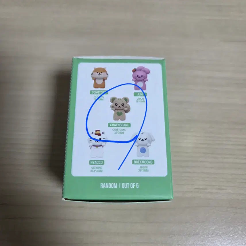 [BUNJANG] fromis_9 Lee Chaeyoung Figure Unsealed / 프로미스나인 피규어 이채영 버전 단순개봉 판매합니다