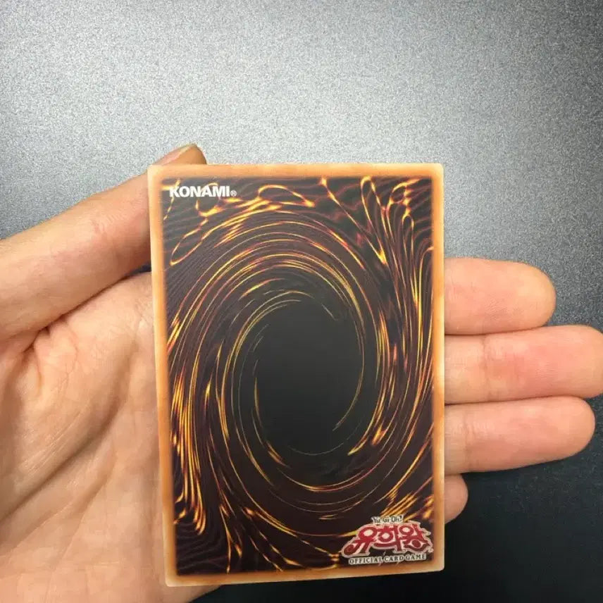 [BUNJANG] Yu-Gi-Oh! Shadowless Abao Aku Ultimate Rare / 유희왕 빛 없는 그림자 아바오 아쿠 얼티 판매