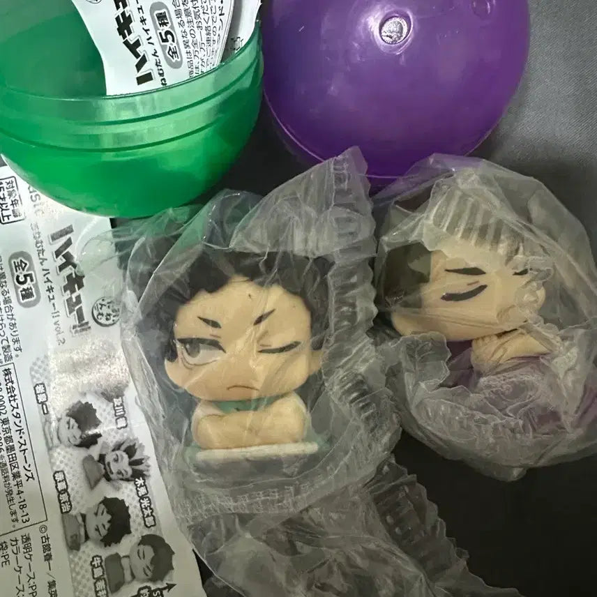 [BUNJANG] Haikyuu!! Onemu-tan Set / 하이큐 오네무탄 2종 일괄