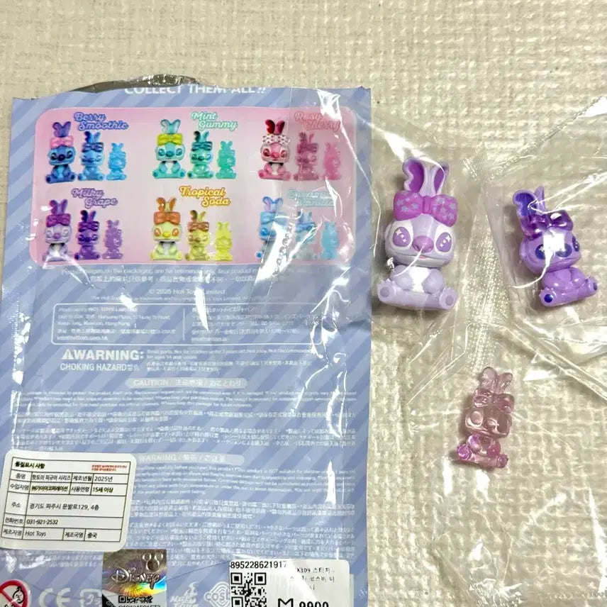 [BUNJANG] Disney Stitch Cosby Mini Collection Figure / 디즈니 스티치 코스비 미니 컬렉션 피규어