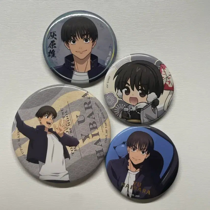 [BUNJANG] Jujutsu Kaisen Yu Haibara Badge Bundle Set / 주술회전 하이바라 유 뱃지/배지 (일괄)