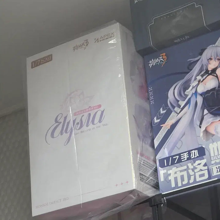[BUNJANG] Elysia Figure / 엘리시아 피규어 팝니다