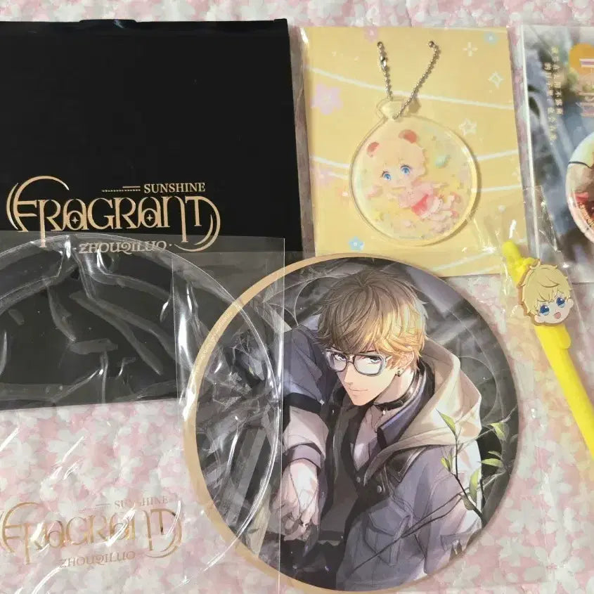 [BUNJANG] Love and Producer Joo Gyurak Official Goods Bundle Set / 럽프듀 주기락 공굿 일괄