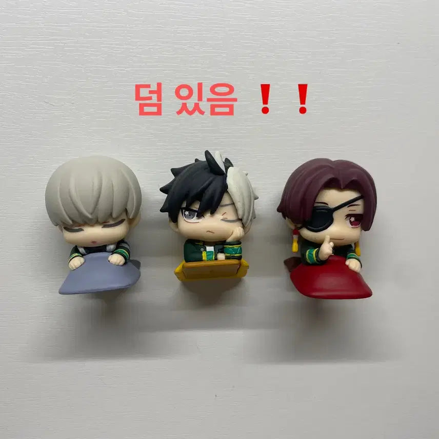 [BUNJANG] Wind Breaker Onemutan Gacha Figures Bundle Set / 윈드브레이커 윈브레 오네무탄 기챠 피규어 (일괄)