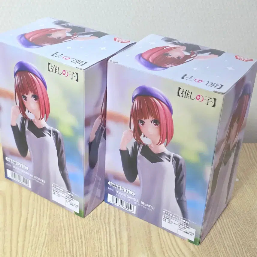 [BUNJANG] Banpresto Oshi no Ko Arima Kana Casual Date Figure (Sealed) / [미개봉새상품]반프레스토 최애의 아이 피규어 아리마 카나 사복 데이트 피규어