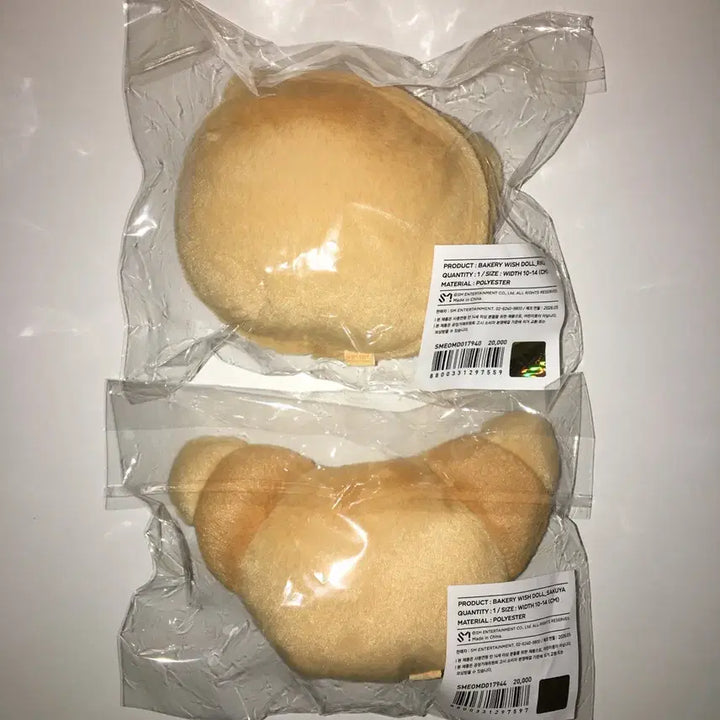 [BUNJANG] Wish Bakery Wish Doll Kuri Pang Photocard (Sealed) / 위시베이커리 위시돌 미개봉 쿠리 팡