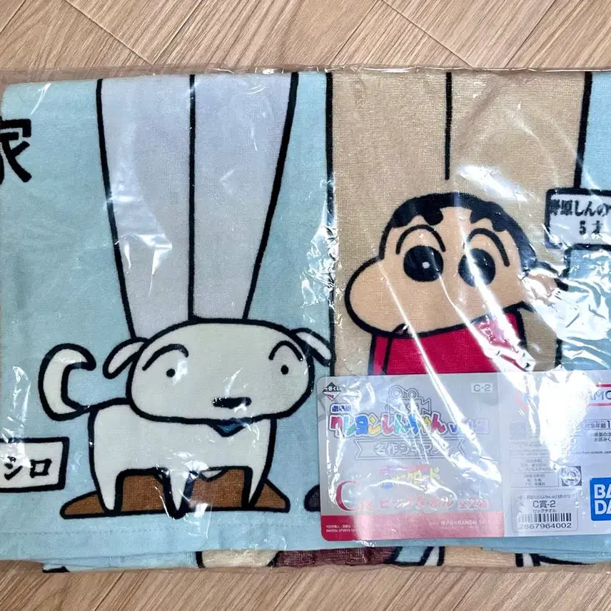 [BUNJANG] Crayon Shin-chan Ichiban Kuji C Prize Big Towel Shin-chan Family (Sealed) / [미개봉] 짱구는 못말려 제일복권 쿠지 C상 빅타올 짱구 가족
