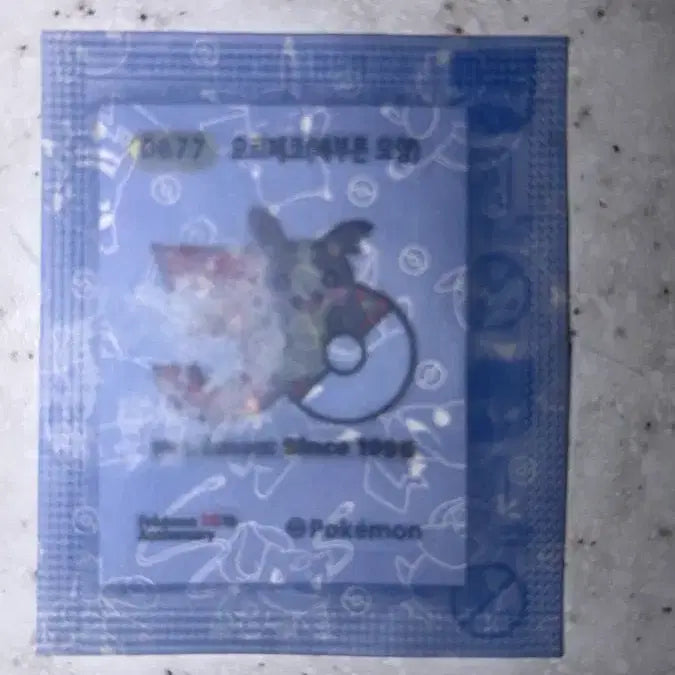 [BUNJANG] Sealed Pokemon Stickers (5 ea) Bundle Set / SSS급 포켓몬 띠부씰 7장 미개봉!!