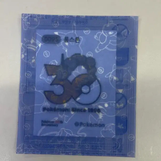 [BUNJANG] Pokémon Stickers Bundle (8 pcs, Sealed) / SSS급 포켓몬 띠부씰 11장 미개봉!!