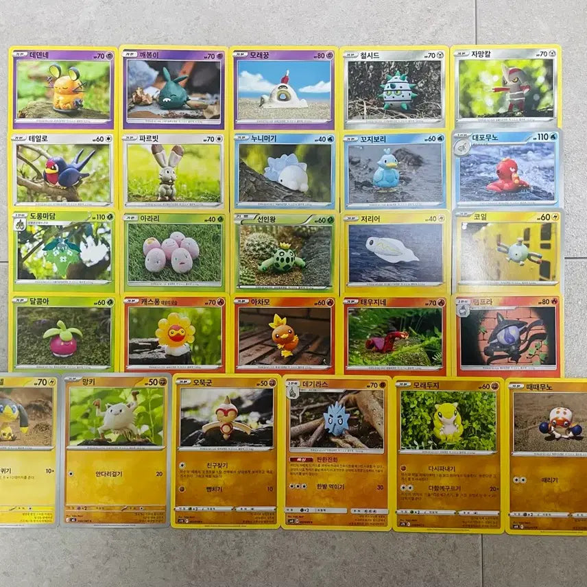 [BUNJANG] Yuka Morii Clay Illustration Pokemon Card Set (26 Types) / 포켓몬카드 유카모리 클레이 일러스트 26종 set (구성추가)