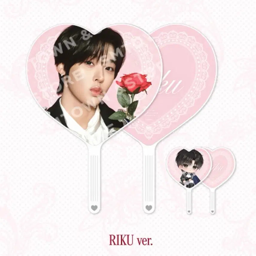 [BUNJANG] NCT WISH Riku Uchiwa Fan Meeting MD Sealed / 엔시티위시 팬미팅 리쿠 우치와 미개봉
