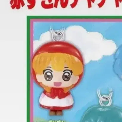 [BUNJANG] Red Riding Hood Chacha Mejirushi / 빨간망토 차차 메지루시