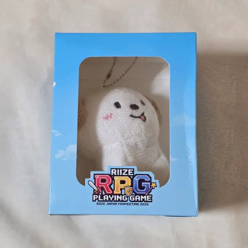 [BUNJANG] RIIZE Anton Meongryongi Crochet Doll Keychain / 라이즈 앤톤 멍룡이 뜨개 인형 키링 (일본 팬미팅 RPG PLAYING GAME MD 마스코트홀더 )