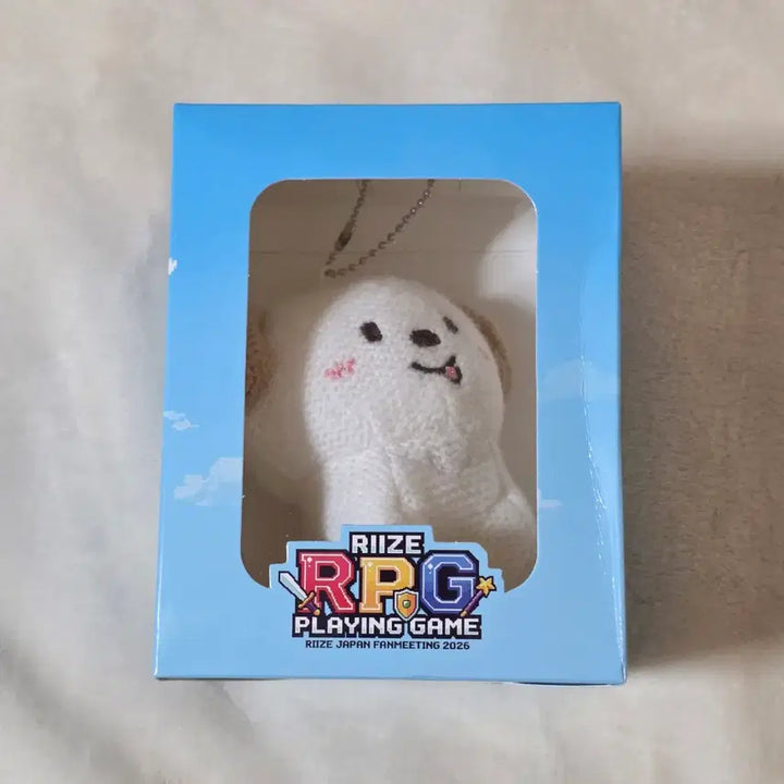 [BUNJANG] RIIZE Anton Meongryongi Crochet Doll Keychain / 라이즈 앤톤 멍룡이 뜨개 인형 키링 (일본 팬미팅 RPG PLAYING GAME MD 마스코트홀더 )