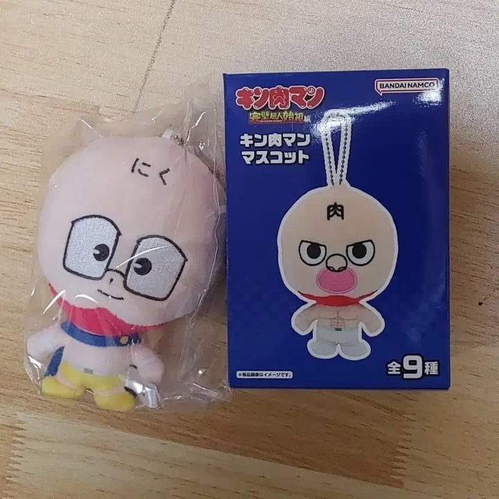 [BUNJANG] Kinnikuman Meat Mascot Plush / 근육맨 마스코트 인형 미트