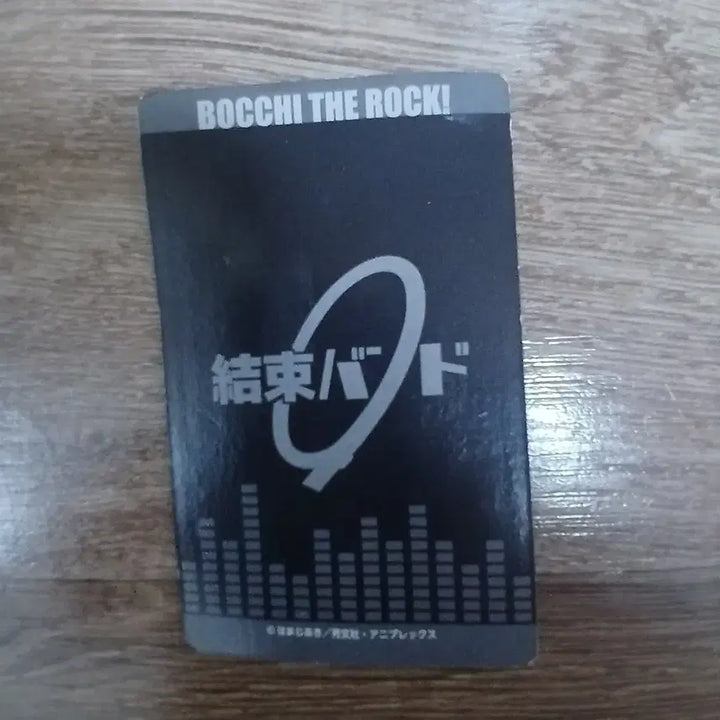[BUNJANG] Bocchi the Rock! Ikuyo Kita Photocard / 키타 이쿠요 카드 굿즈