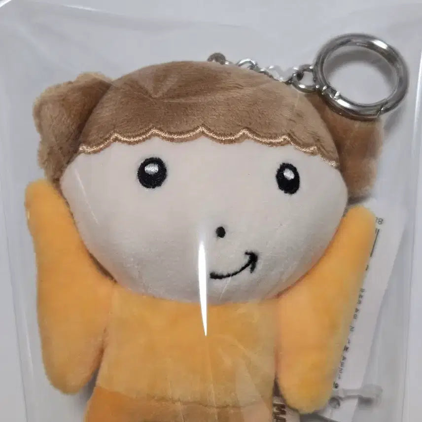 [BUNJANG] Maru is a Dog Eusuk Maru Keyring Plush / [새상품]마루는강쥐 으쓱마루 키링 인형