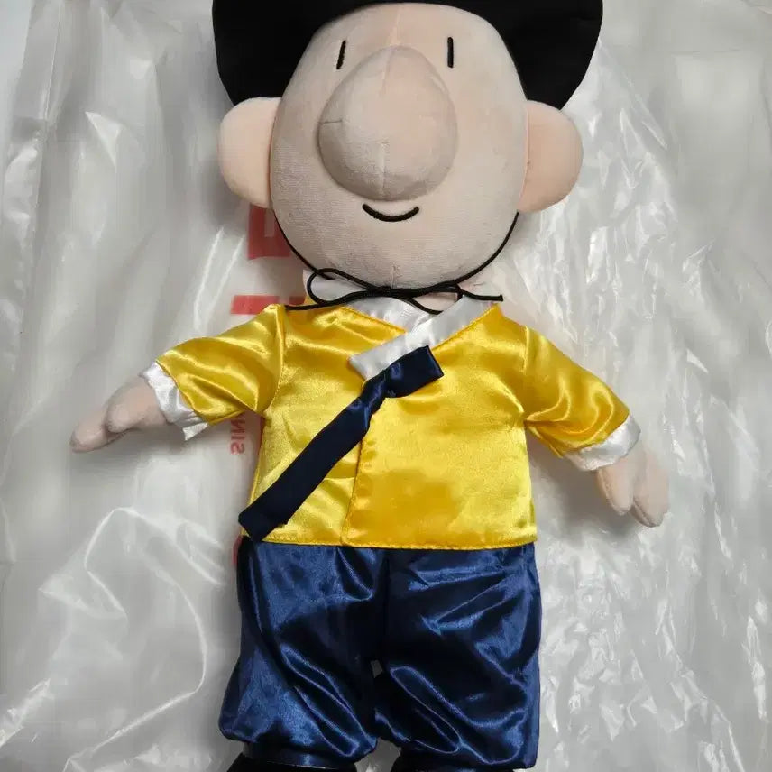 [BUNJANG] Pat &amp; Mat Hanbok Mat 40cm / [새상품] 패트와매트 한복 매트 40cm