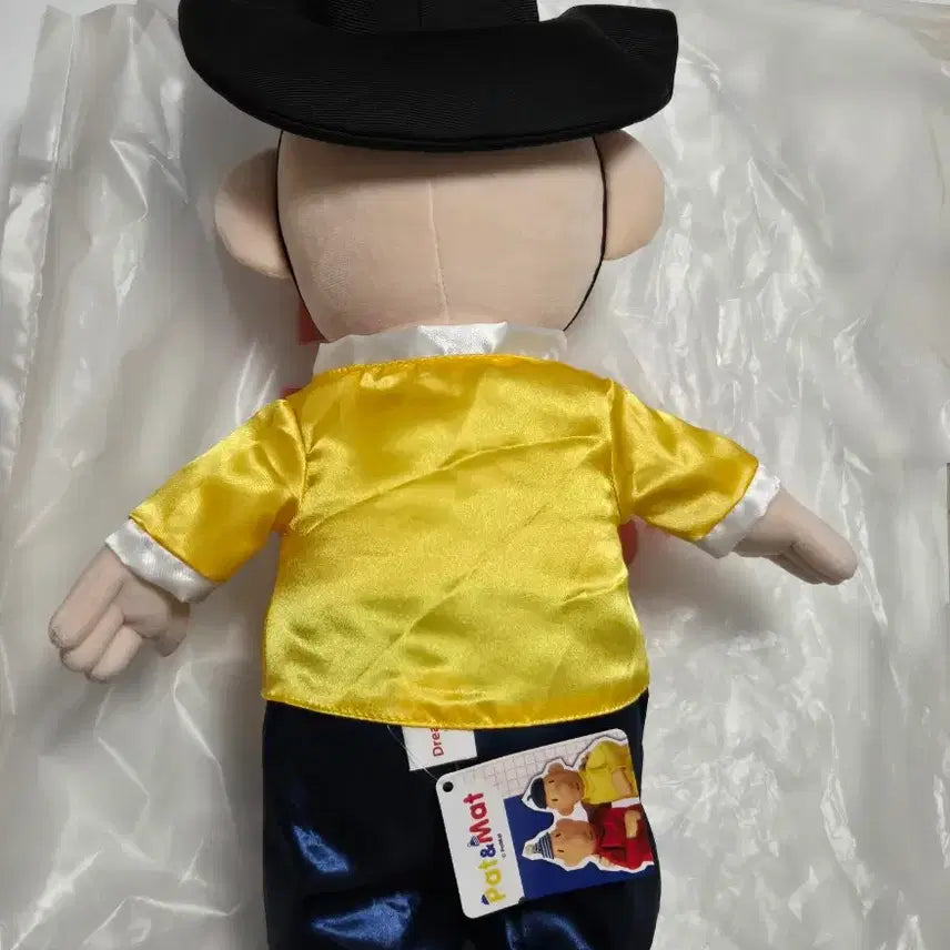 [BUNJANG] Pat &amp; Mat Hanbok Mat 40cm / [새상품] 패트와매트 한복 매트 40cm