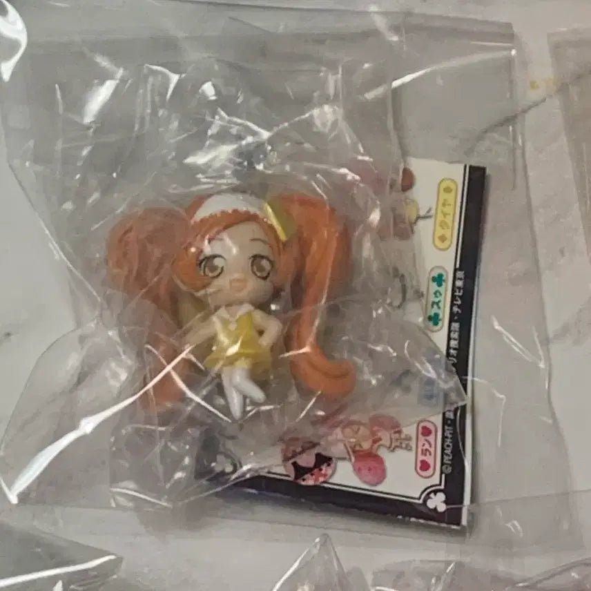 [BUNJANG] Character Checker Dia Mascot Gacha Unsealed / 캐릭캐릭체인지 다이아 마스코트 가챠 미개봉