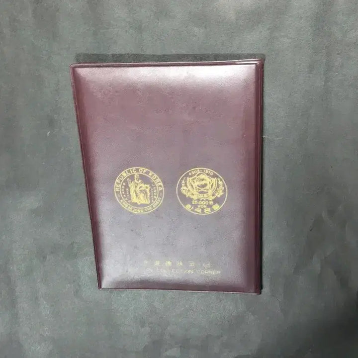 [BUNJANG] South Korean Current Currency Coin Set / 한국현행화폐 세트 주화 동전