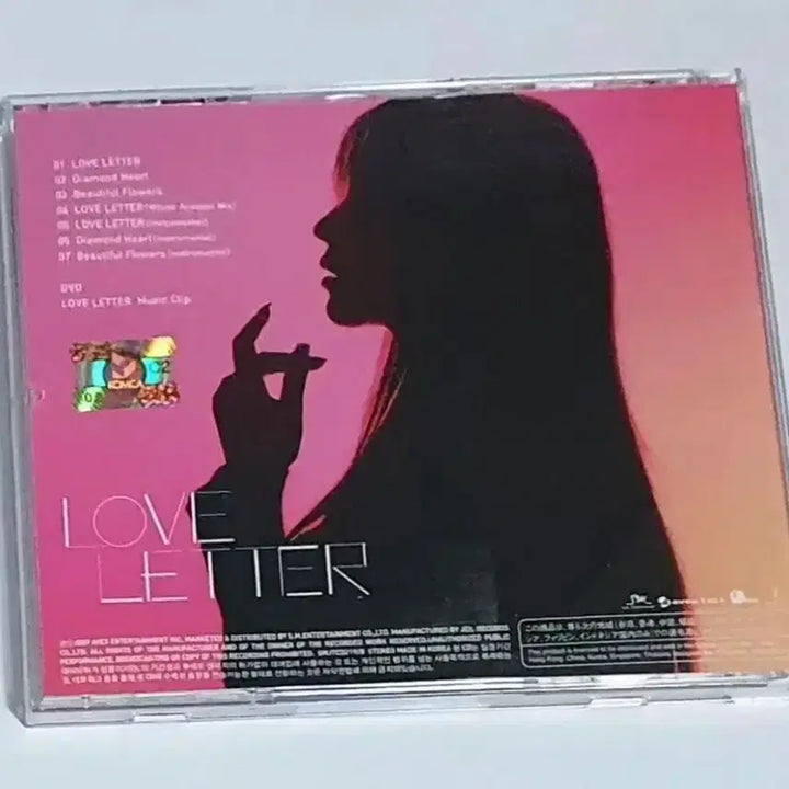 [BUNJANG] BoA Love Letter CD+DVD Limited Edition J-Pop Album / 보아 Love Letter CD+DVD 앨범 시디 CD J팝 제이팝